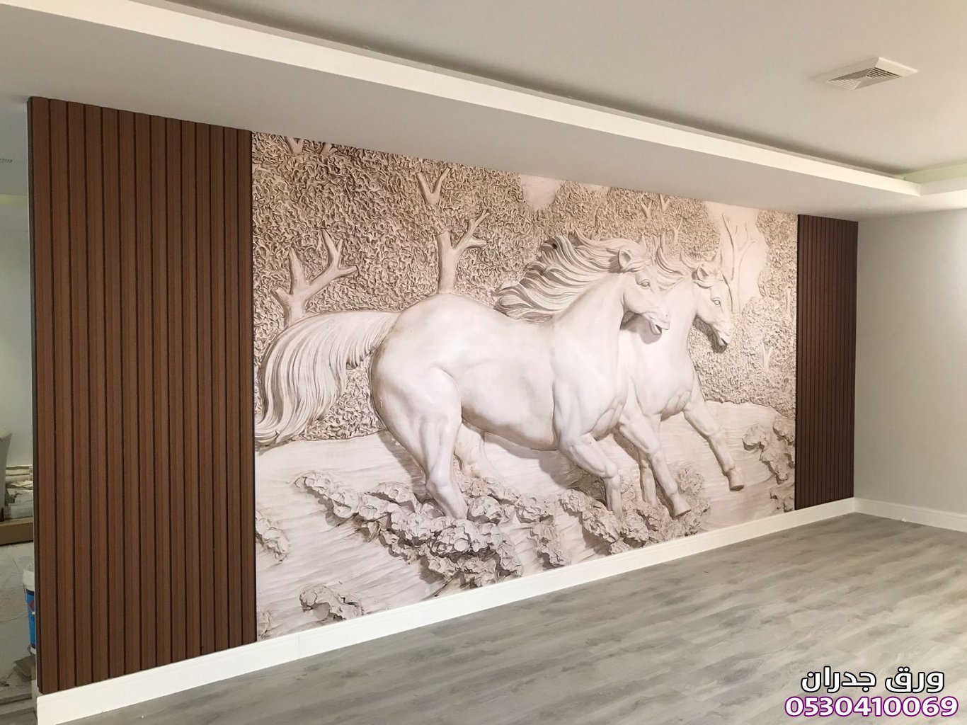 whatsapp image 2024 02 13 at 14.59.34 0da0f7982078497657